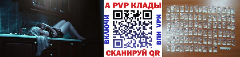Купить Гашиш  A PVP  Меф мяу мяу  Конопля  Метадон  Кокаин  Кореновск
