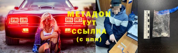 прущая мука Михайловка