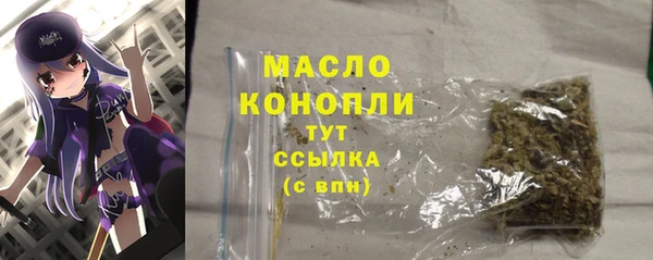 a pvp Вязники