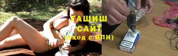 a pvp Вязники