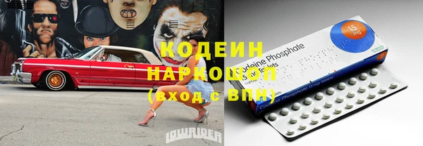 a pvp Вязники