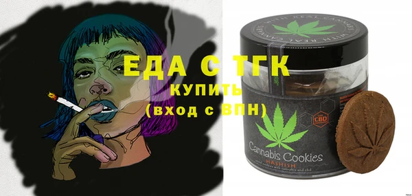 скорость Михайловск
