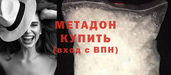 a pvp Вязники