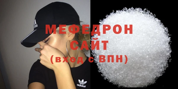 гидропоника Вяземский