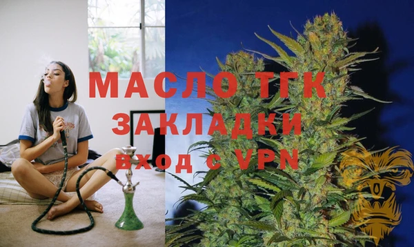 a pvp Вязники