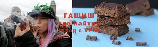 прущая мука Михайловка