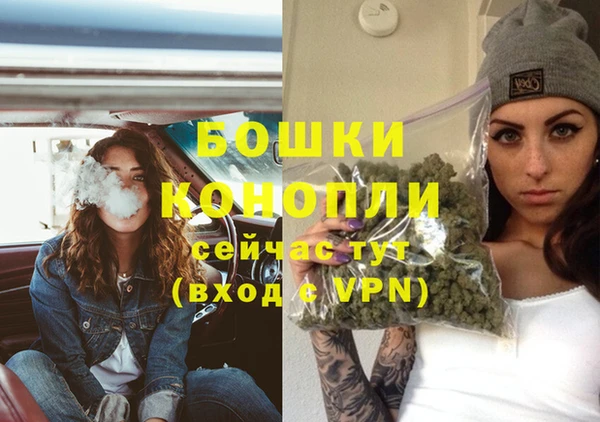 a pvp Вязники