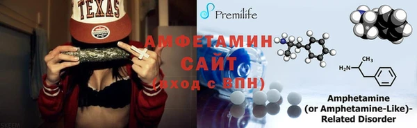 гидропоника Вяземский