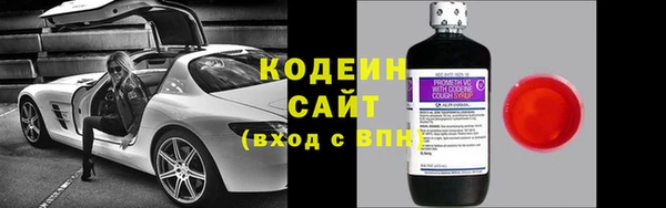 мефедрон мука Вязьма