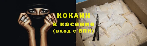 гидропоника Вяземский