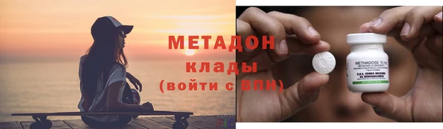 гидропоника Вяземский