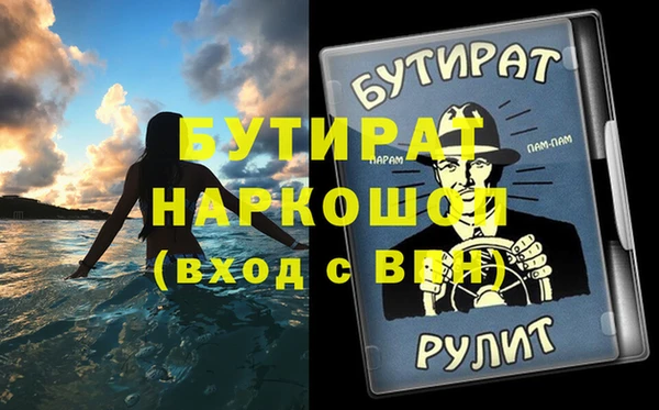 a pvp Вязники