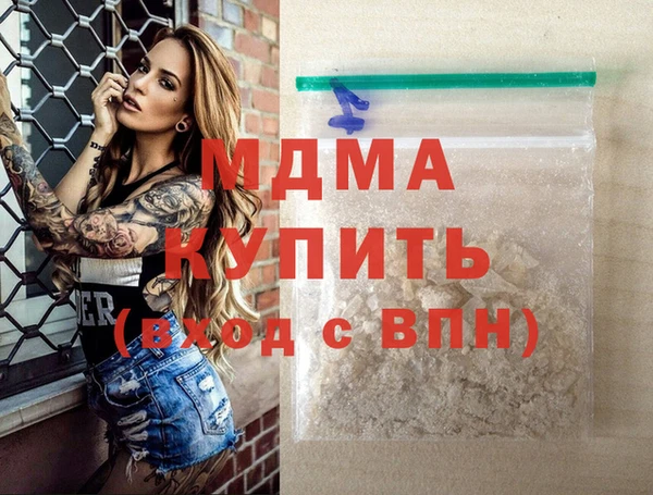 гидропоника Вяземский
