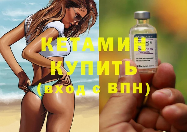 гидропоника Вяземский