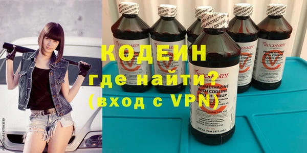 гидропоника Вяземский