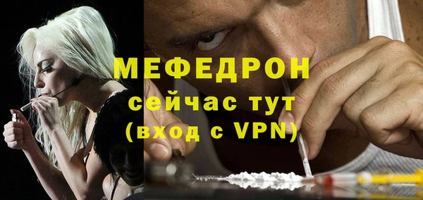 a pvp Вязники