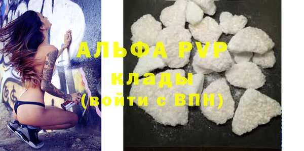 гидропоника Вяземский