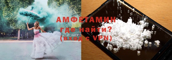 a pvp Вязники