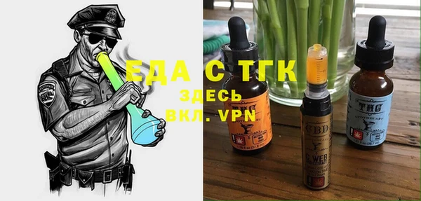 a pvp Вязники
