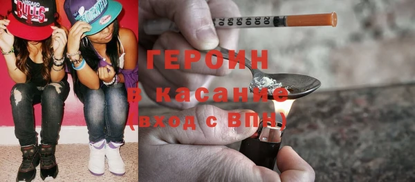 мефедрон мука Вязьма