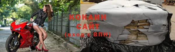скорость Михайловск
