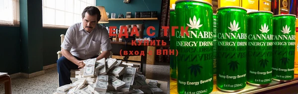 гидропоника Вяземский