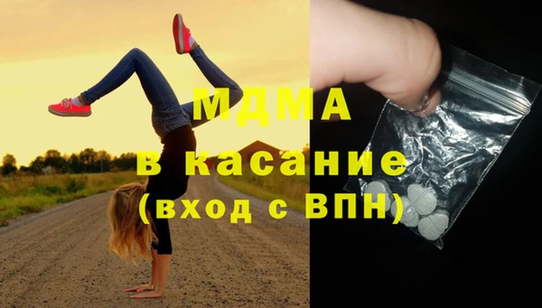 гидропоника Вяземский